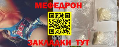 2c-b Дубна