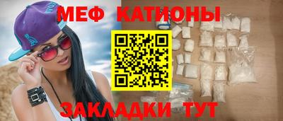 2c-b Дубна