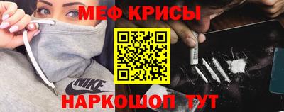 герыч Донской
