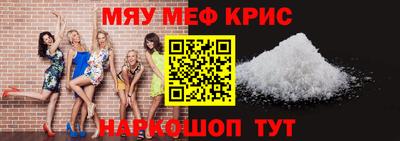 герыч Донской