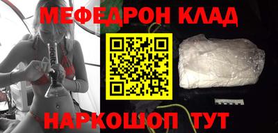 2c-b Дубна