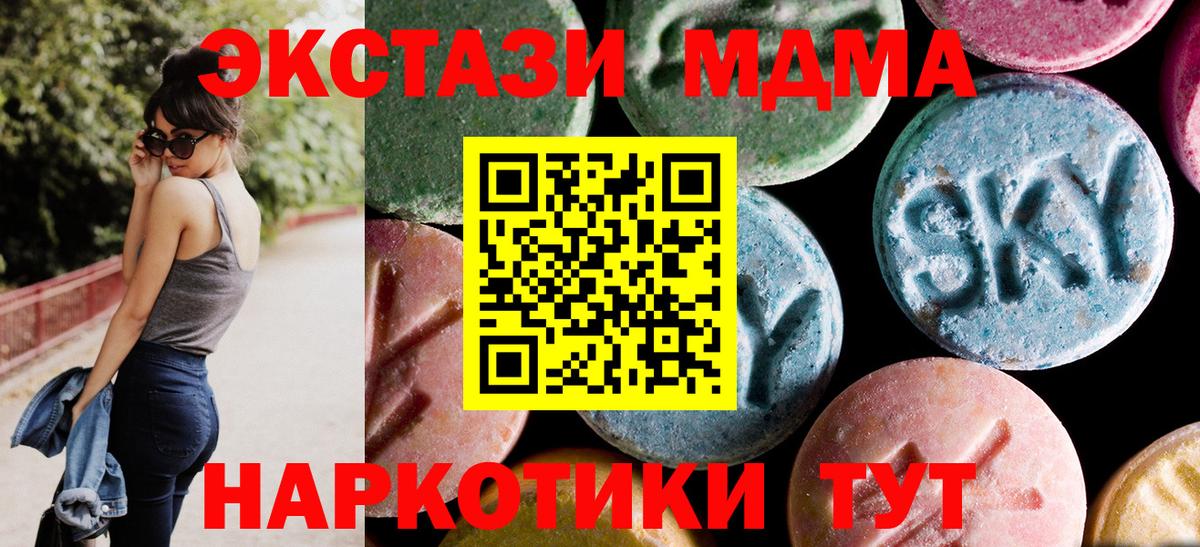 APVP Дальнереченск