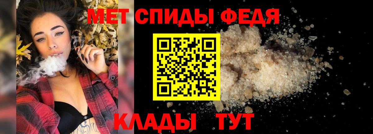 Ketamine  МДМА  МАРИХУАНА  Дальнереченск  Вход с VPN  Альфа ПВП  ГАШИШ  Мефедрон 